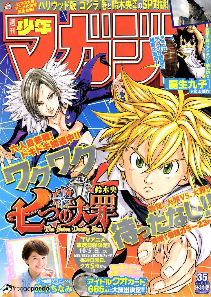 Read Nanatsu no Taizai EN Manga Online