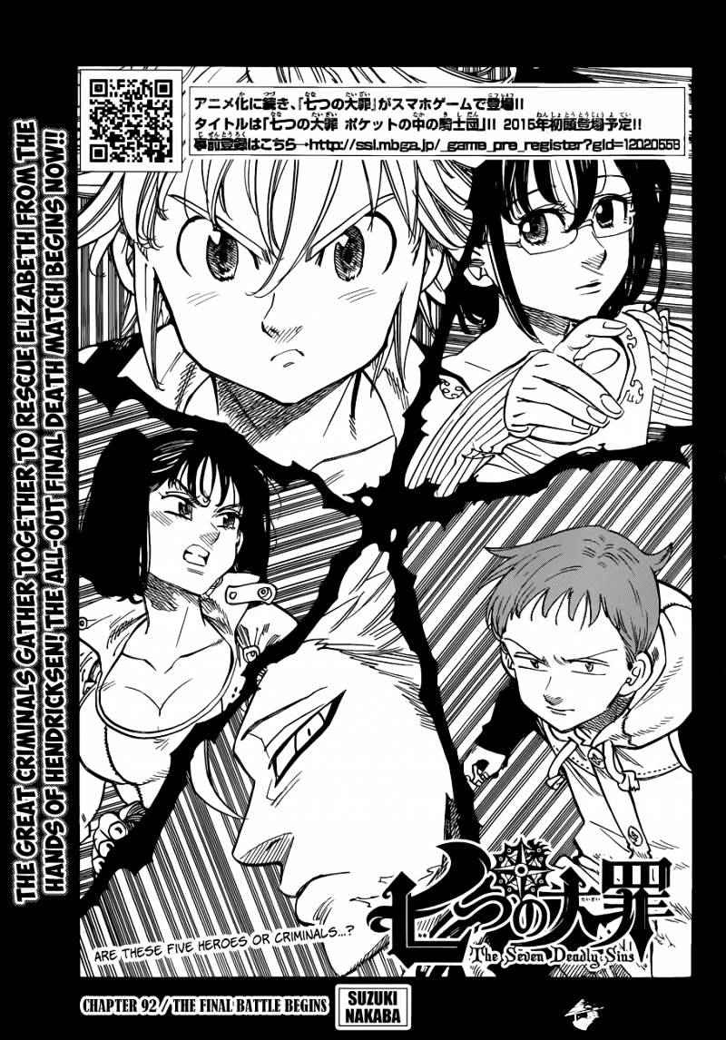 Read Nanatsu no Taizai EN Manga Online
