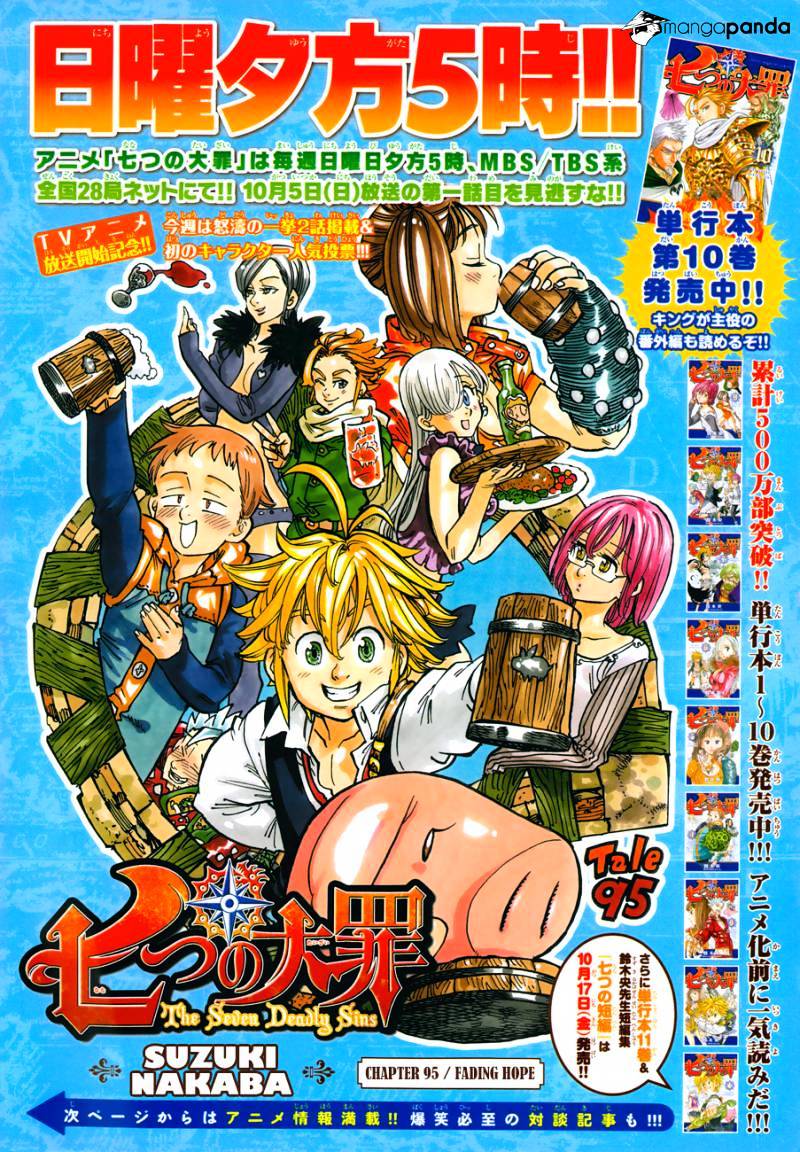 Read Nanatsu no Taizai EN Manga Online