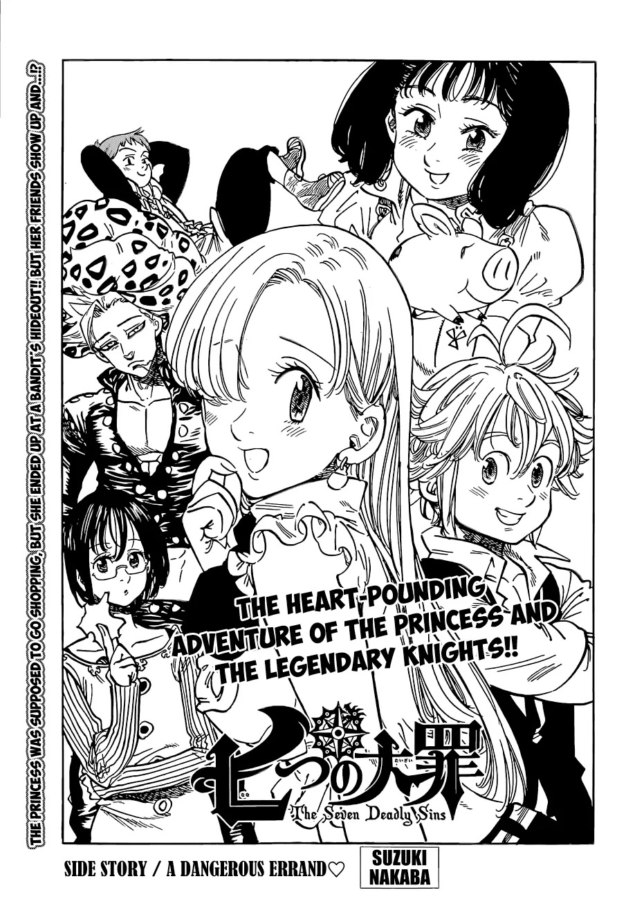 Read Nanatsu no Taizai EN Manga Online