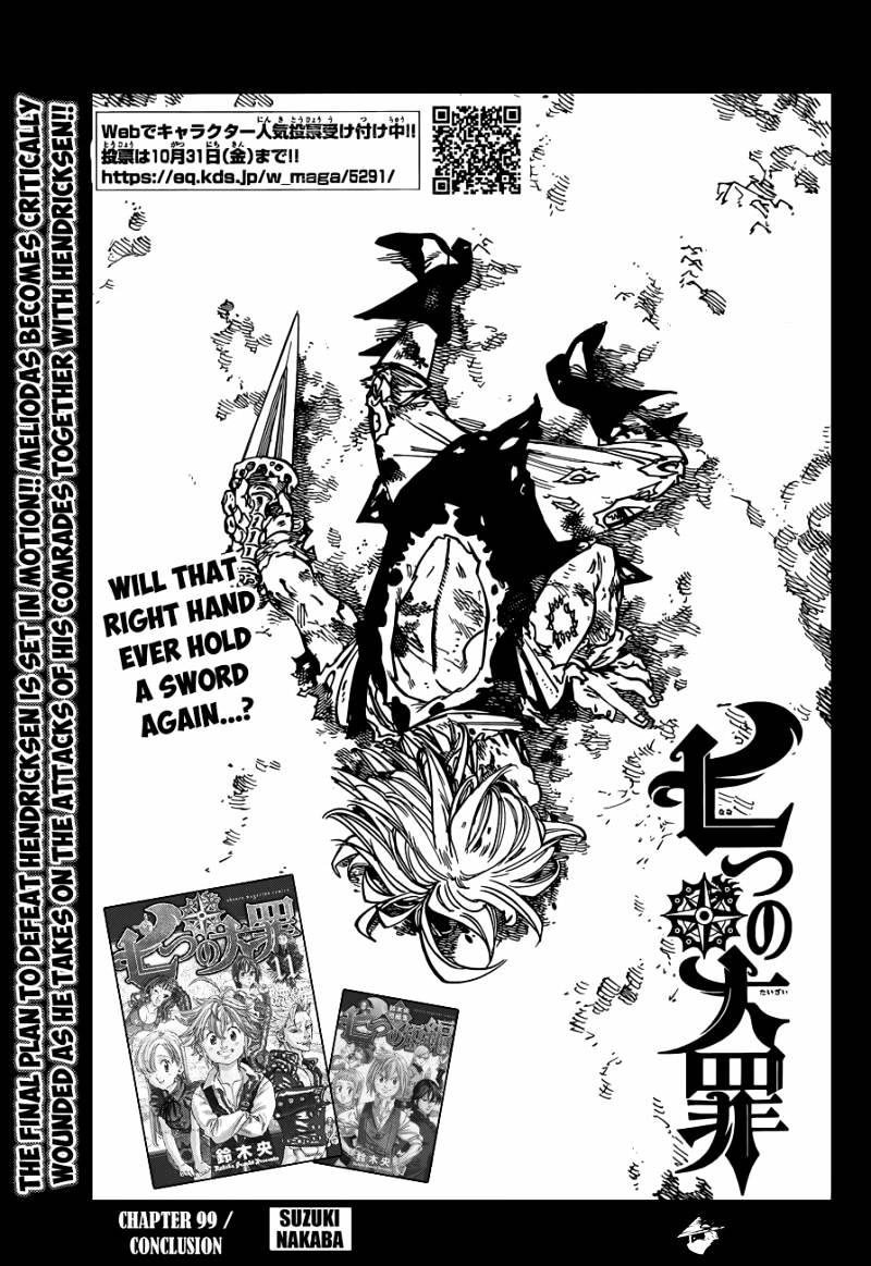 Read Nanatsu no Taizai EN Manga Online