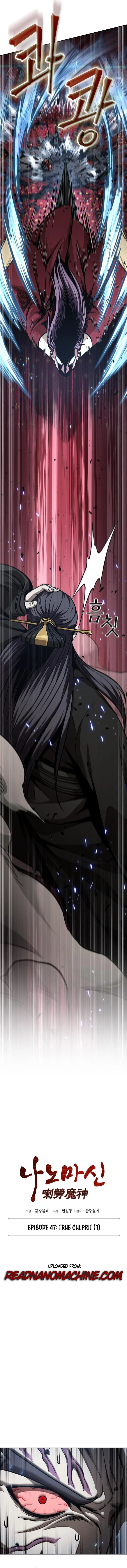 Read Nano Machine EN Manga Online