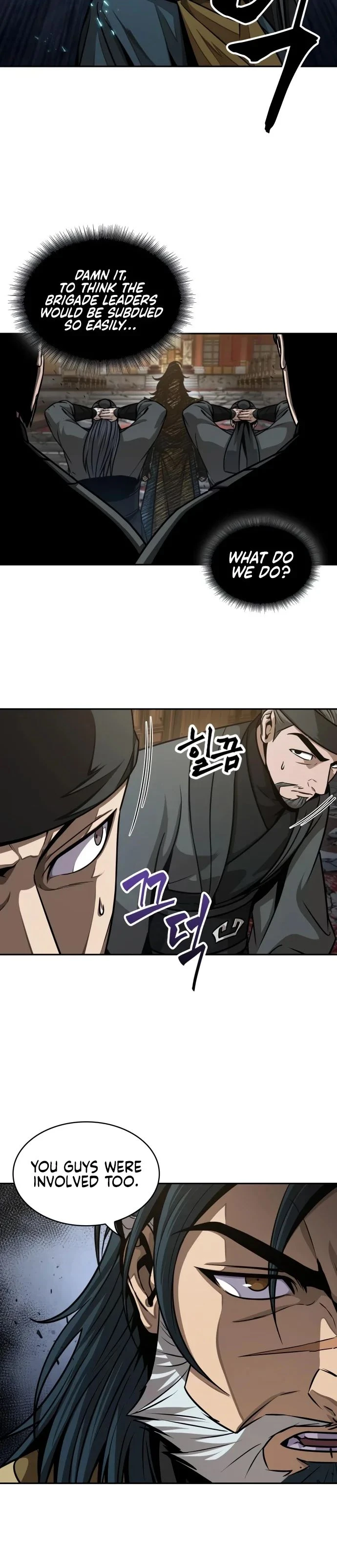 Read Nano Machine EN Manga Online