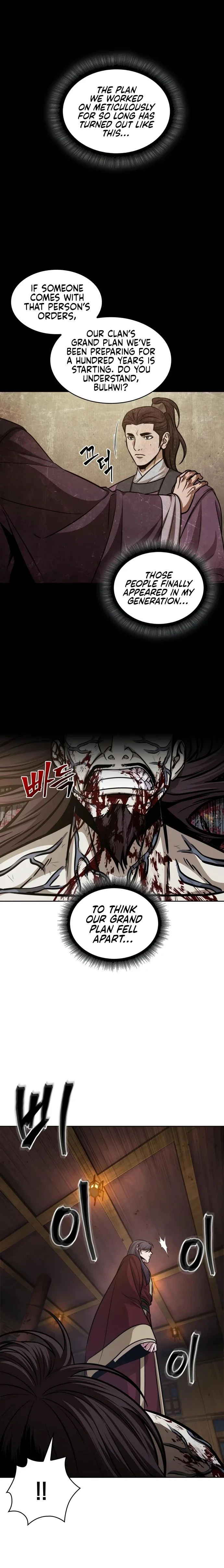 Read Nano Machine EN Manga Online