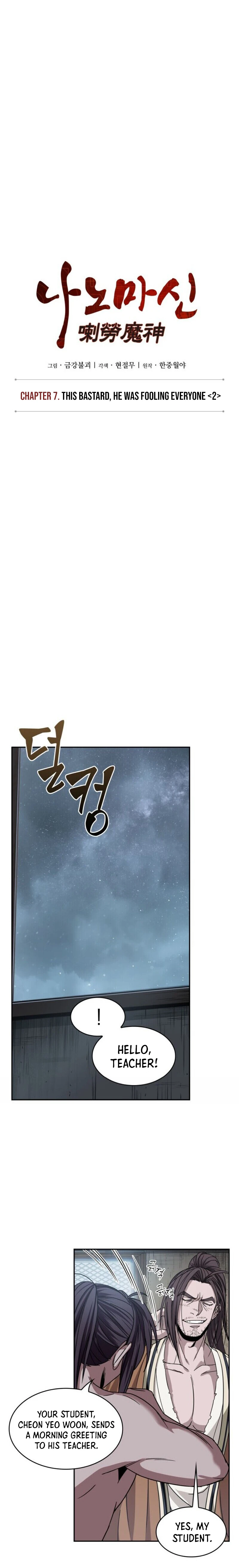 Read Nano Machine EN Manga Online