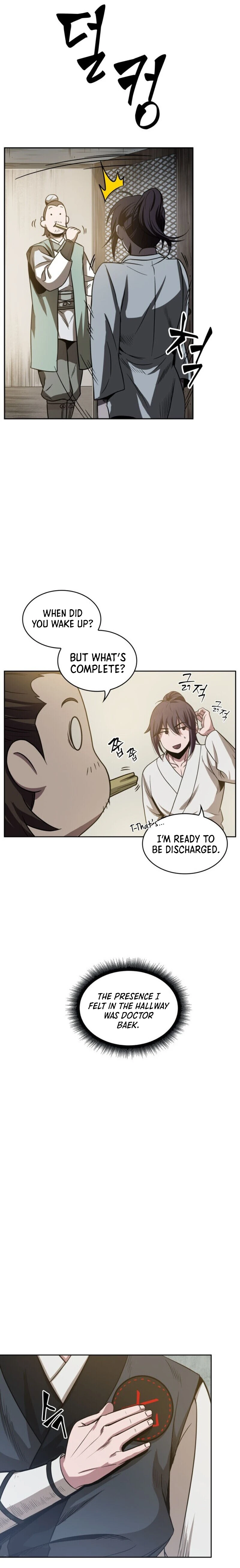 Read Nano Machine EN Manga Online
