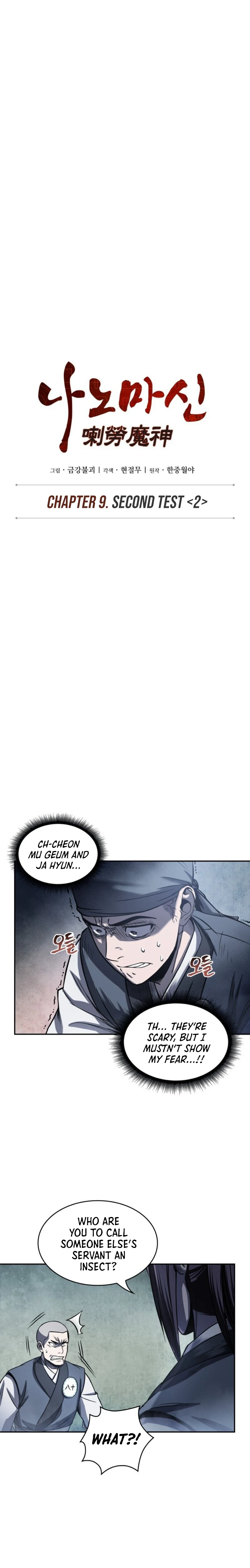 Read Nano Machine EN Manga Online