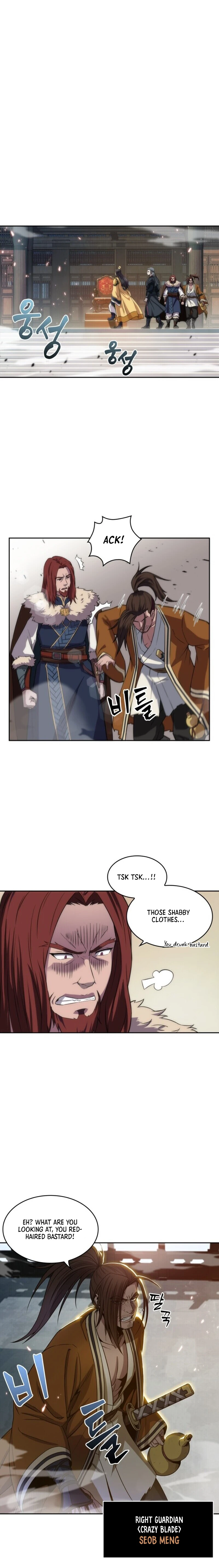 Read Nano Machine EN Manga Online