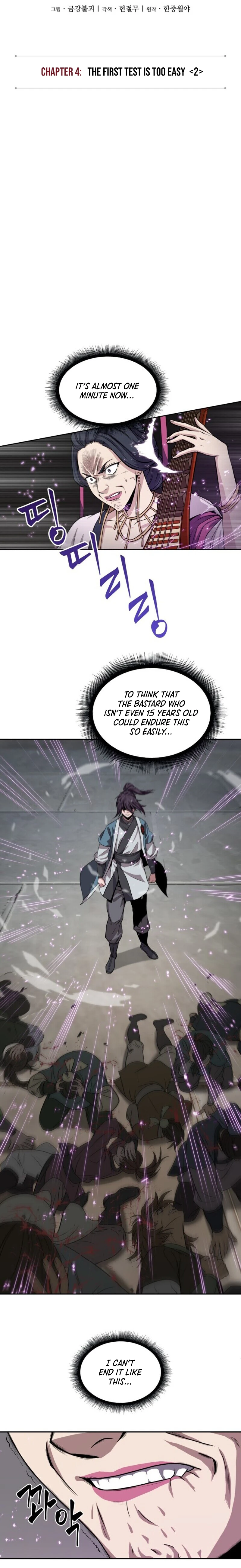 Read Nano Machine EN Manga Online