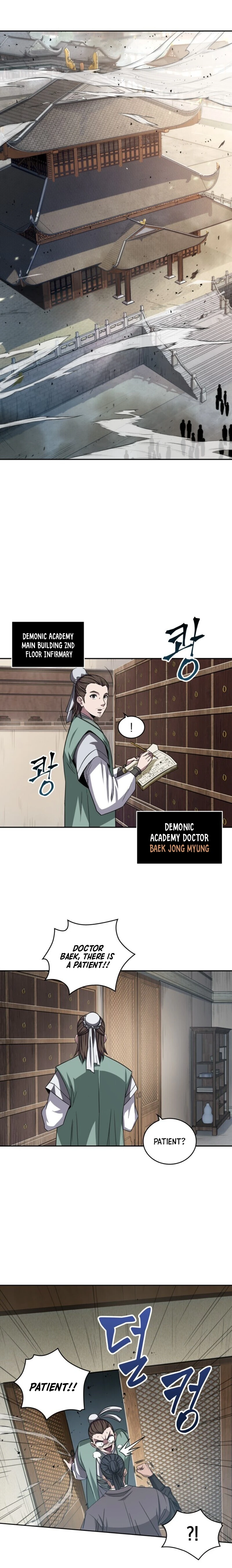 Read Nano Machine EN Manga Online