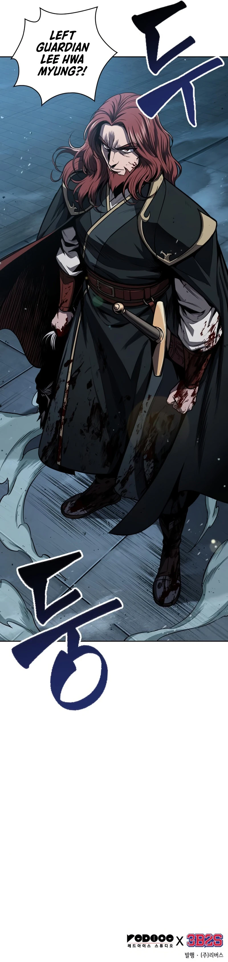 Read Nano Machine EN Manga Online