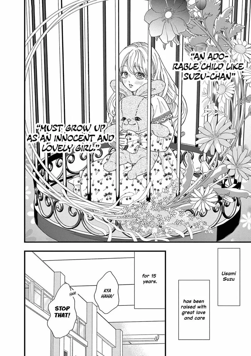 Read Narukawa Kun Wa Nakasaretakunai EN Manga Online