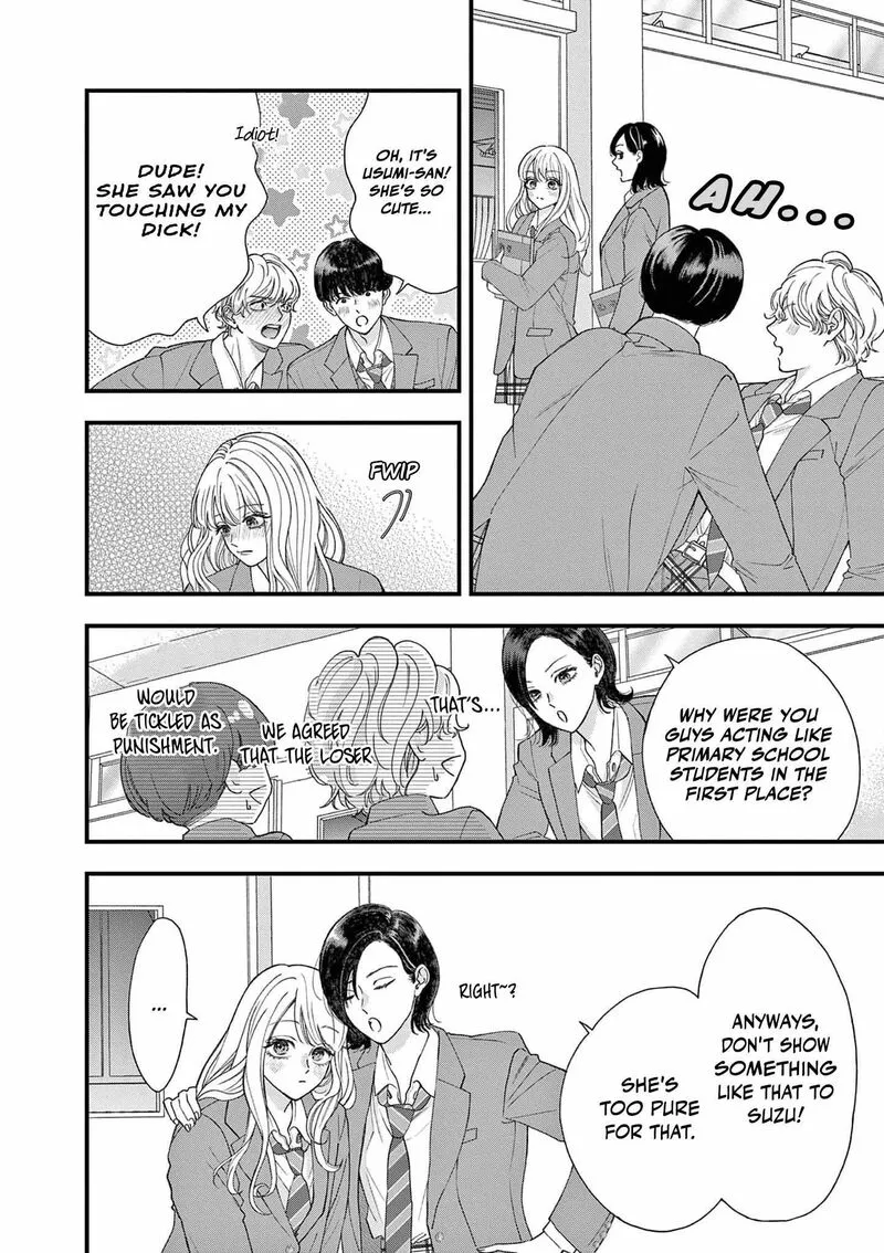 Read Narukawa Kun Wa Nakasaretakunai EN Manga Online