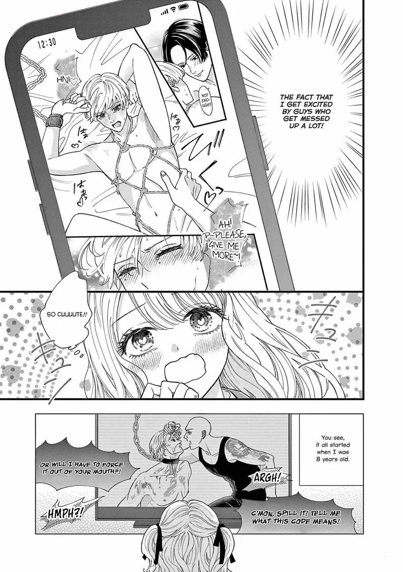 Read Narukawa Kun Wa Nakasaretakunai EN Manga Online