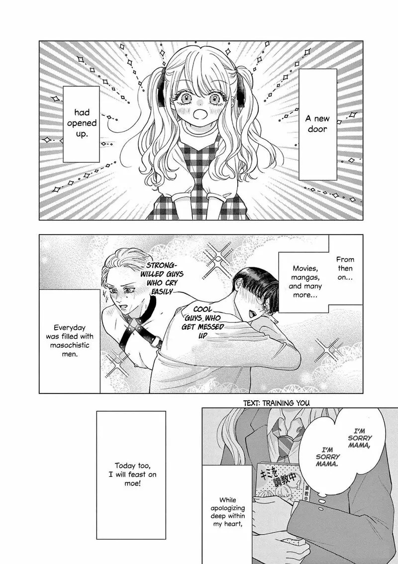 Read Narukawa Kun Wa Nakasaretakunai EN Manga Online