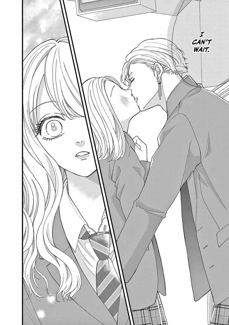 Read Narukawa Kun Wa Nakasaretakunai EN Manga Online