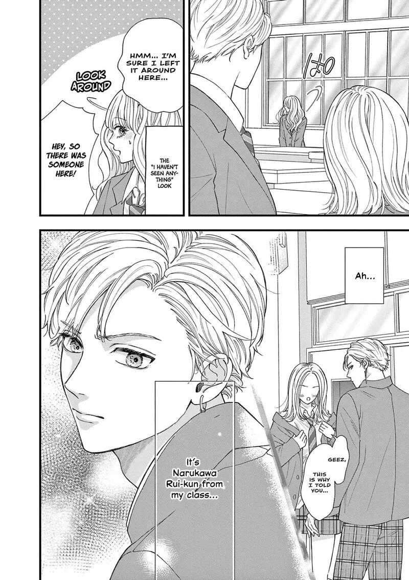 Read Narukawa Kun Wa Nakasaretakunai EN Manga Online