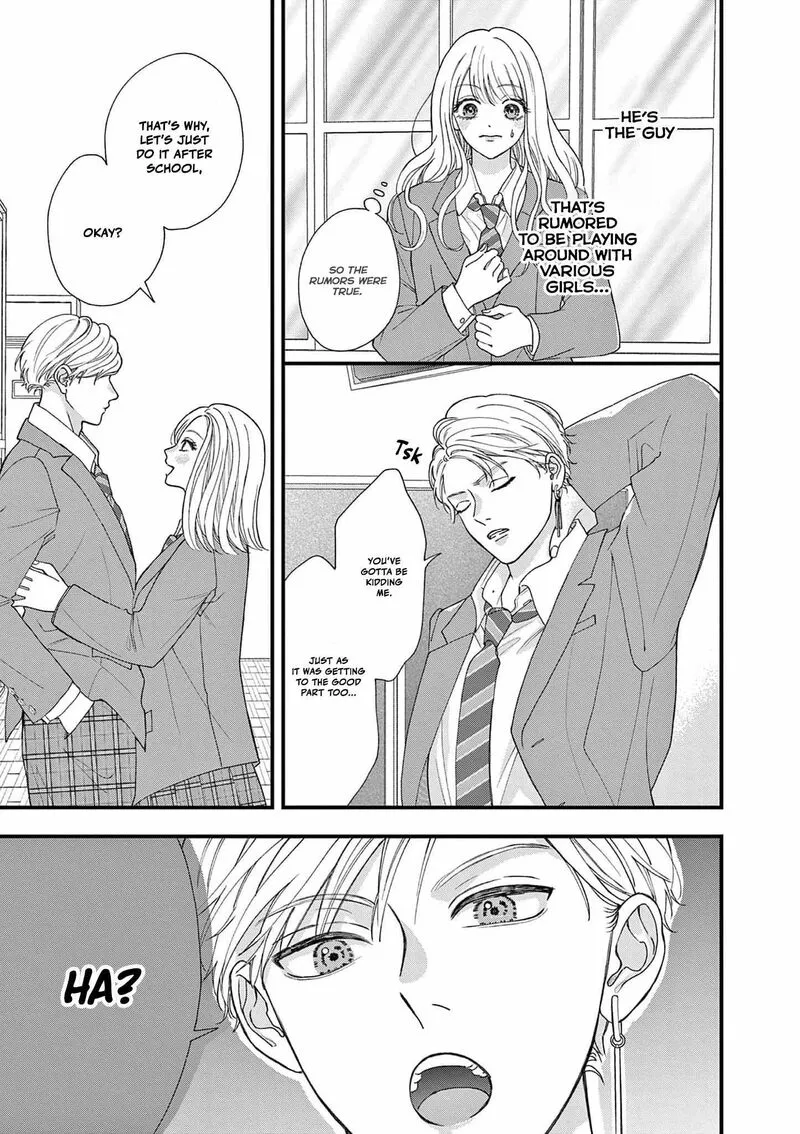 Read Narukawa Kun Wa Nakasaretakunai EN Manga Online