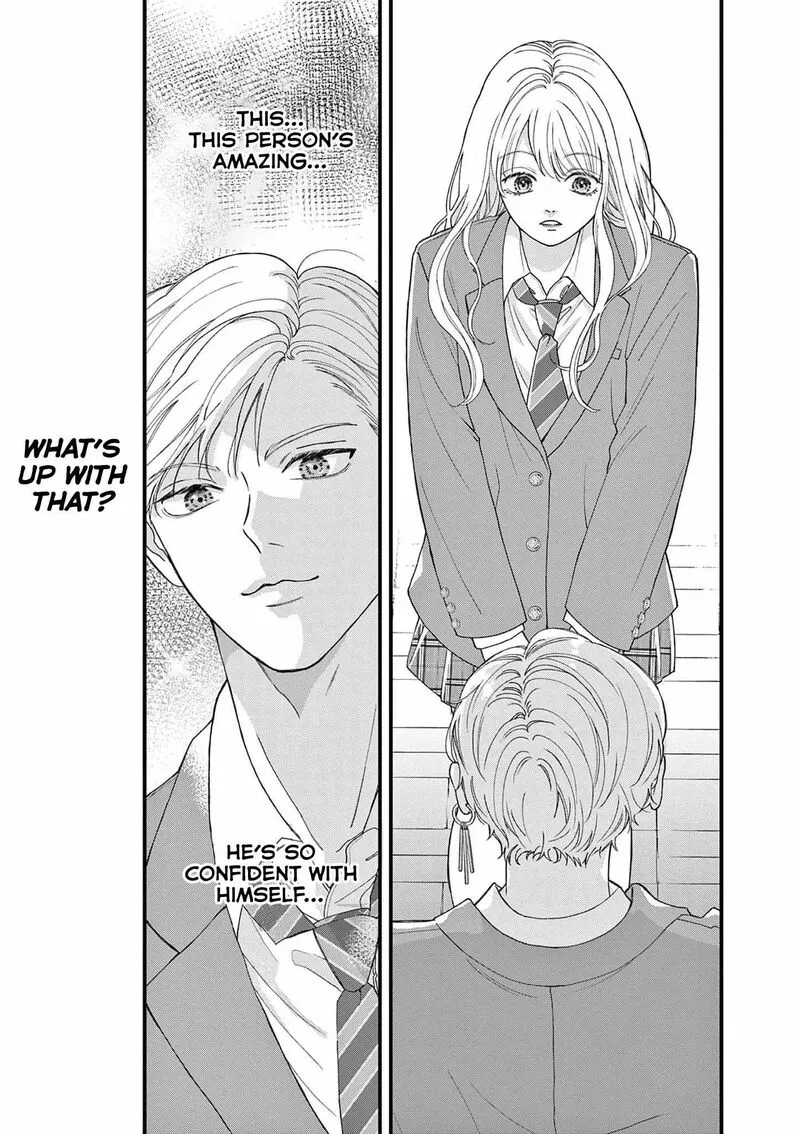 Read Narukawa Kun Wa Nakasaretakunai EN Manga Online
