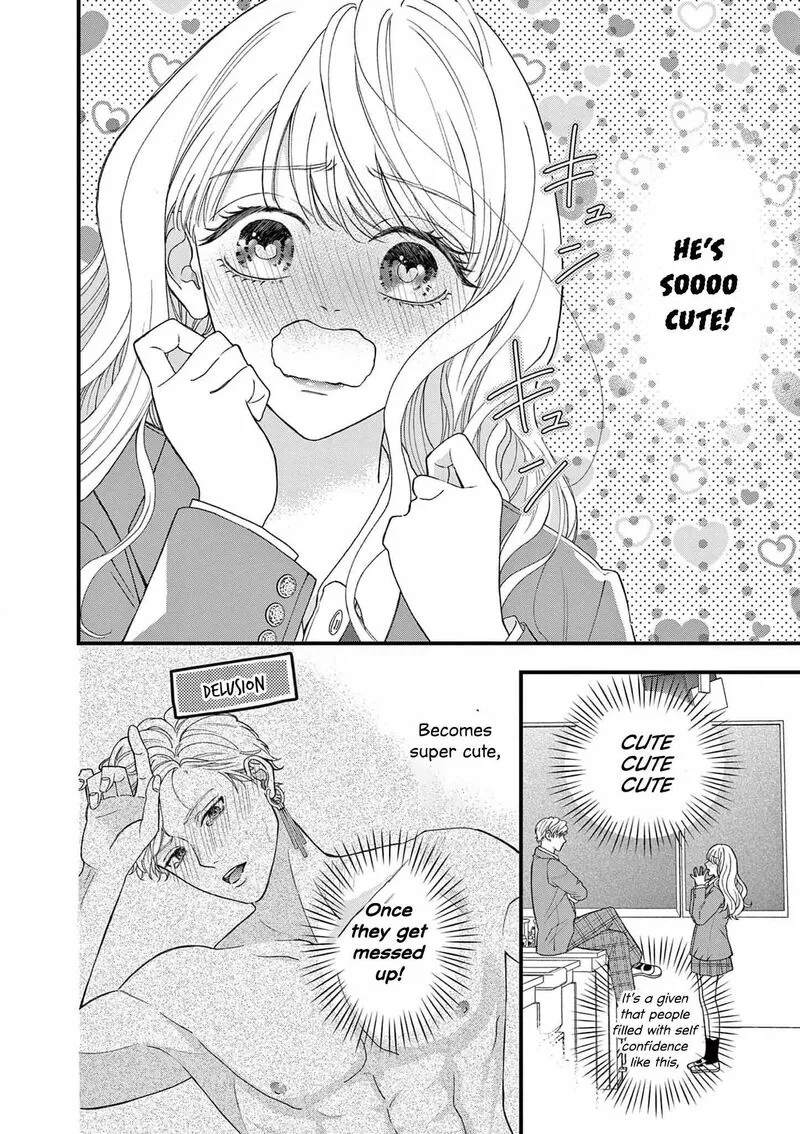 Read Narukawa Kun Wa Nakasaretakunai EN Manga Online