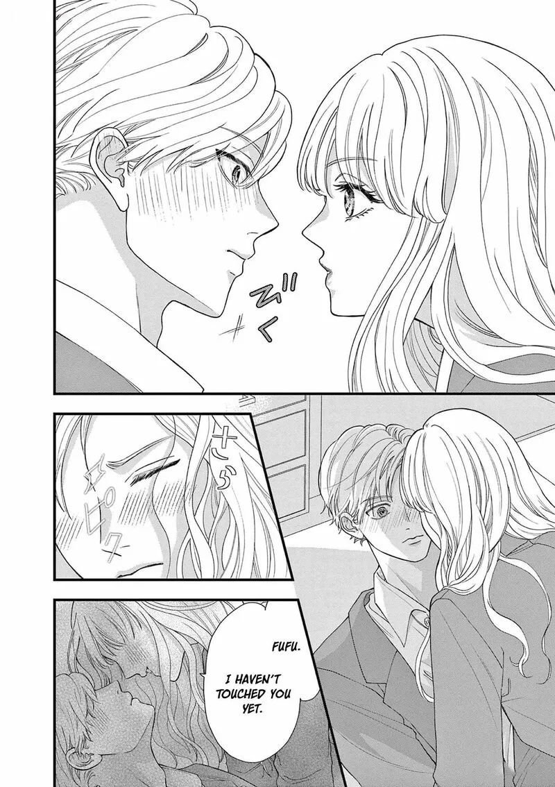 Read Narukawa Kun Wa Nakasaretakunai EN Manga Online