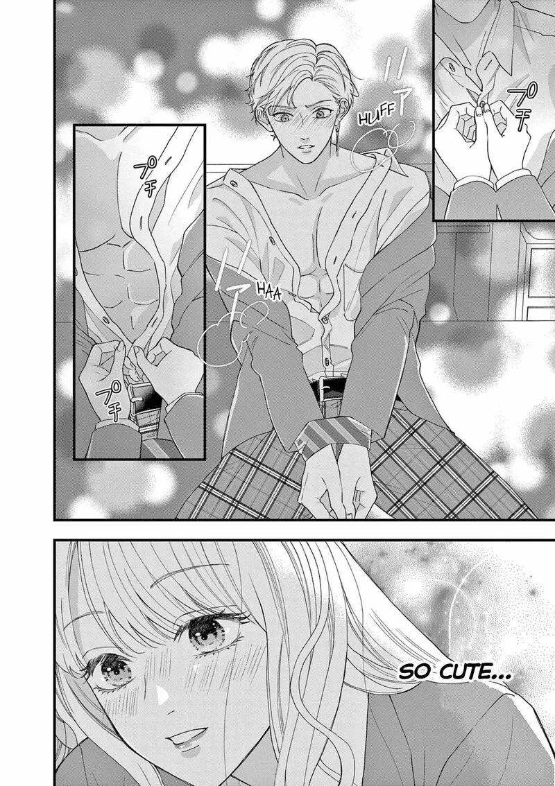 Read Narukawa Kun Wa Nakasaretakunai EN Manga Online