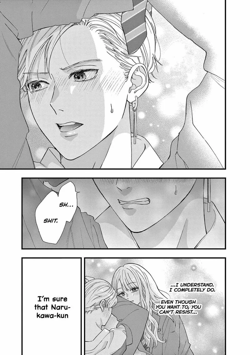 Read Narukawa Kun Wa Nakasaretakunai EN Manga Online