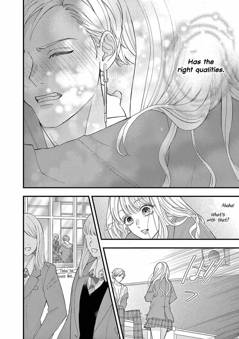 Read Narukawa Kun Wa Nakasaretakunai EN Manga Online