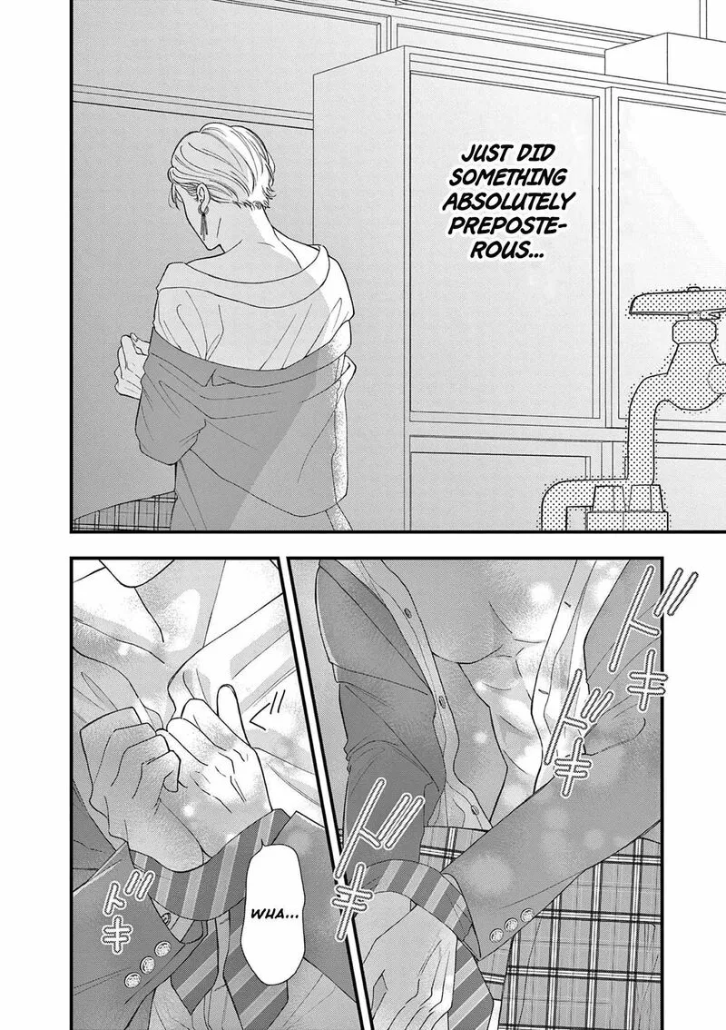 Read Narukawa Kun Wa Nakasaretakunai EN Manga Online