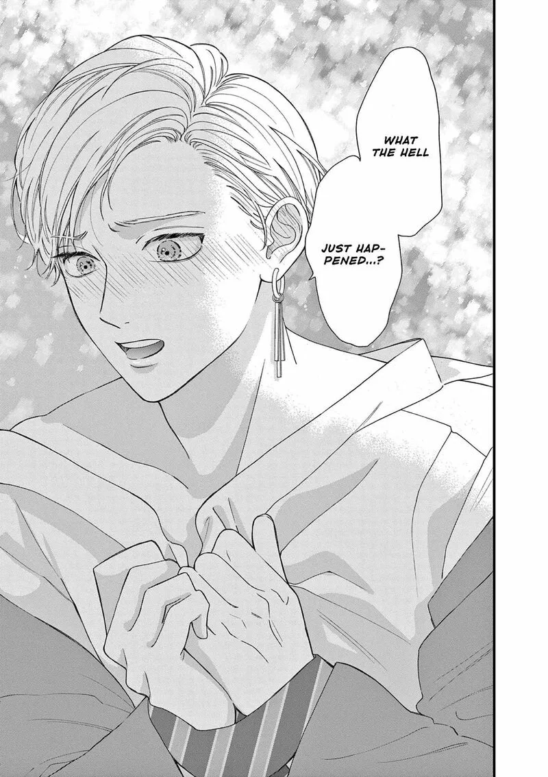 Read Narukawa Kun Wa Nakasaretakunai EN Manga Online