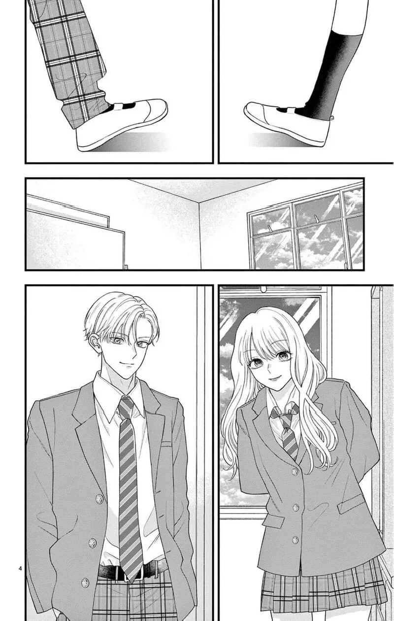 Read Narukawa Kun Wa Nakasaretakunai EN Manga Online