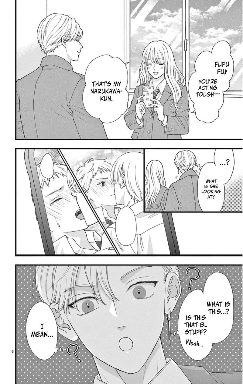 Read Narukawa Kun Wa Nakasaretakunai EN Manga Online