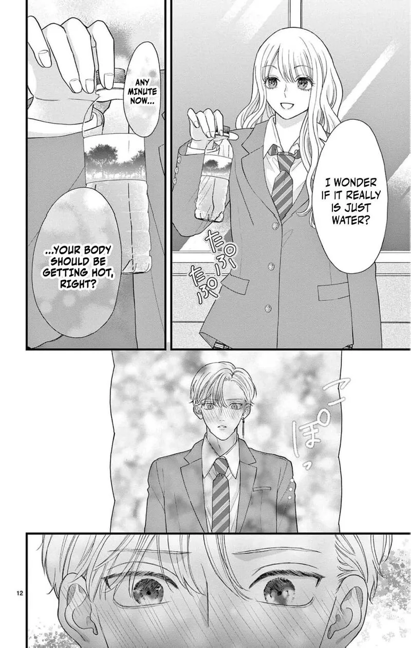 Read Narukawa Kun Wa Nakasaretakunai EN Manga Online
