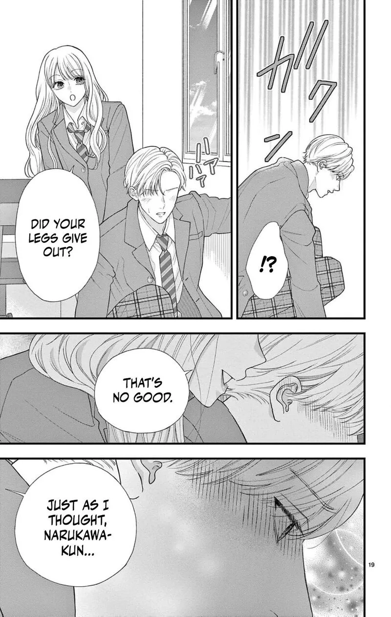 Read Narukawa Kun Wa Nakasaretakunai EN Manga Online