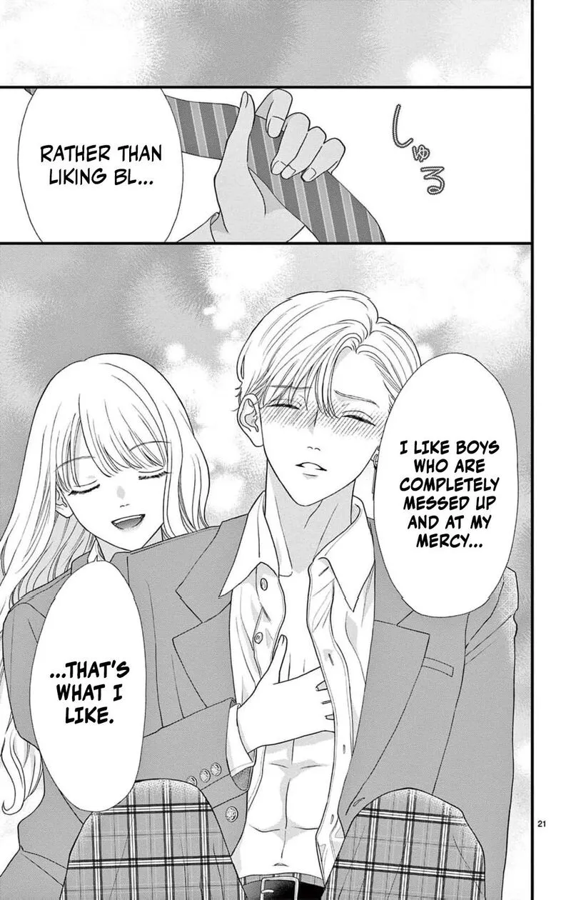 Read Narukawa Kun Wa Nakasaretakunai EN Manga Online
