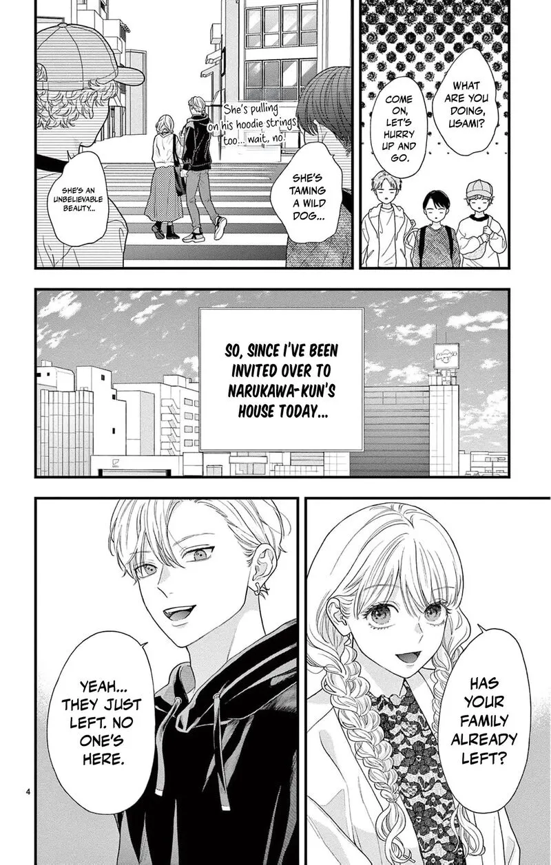 Read Narukawa Kun Wa Nakasaretakunai EN Manga Online