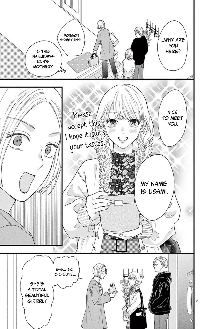 Read Narukawa Kun Wa Nakasaretakunai EN Manga Online