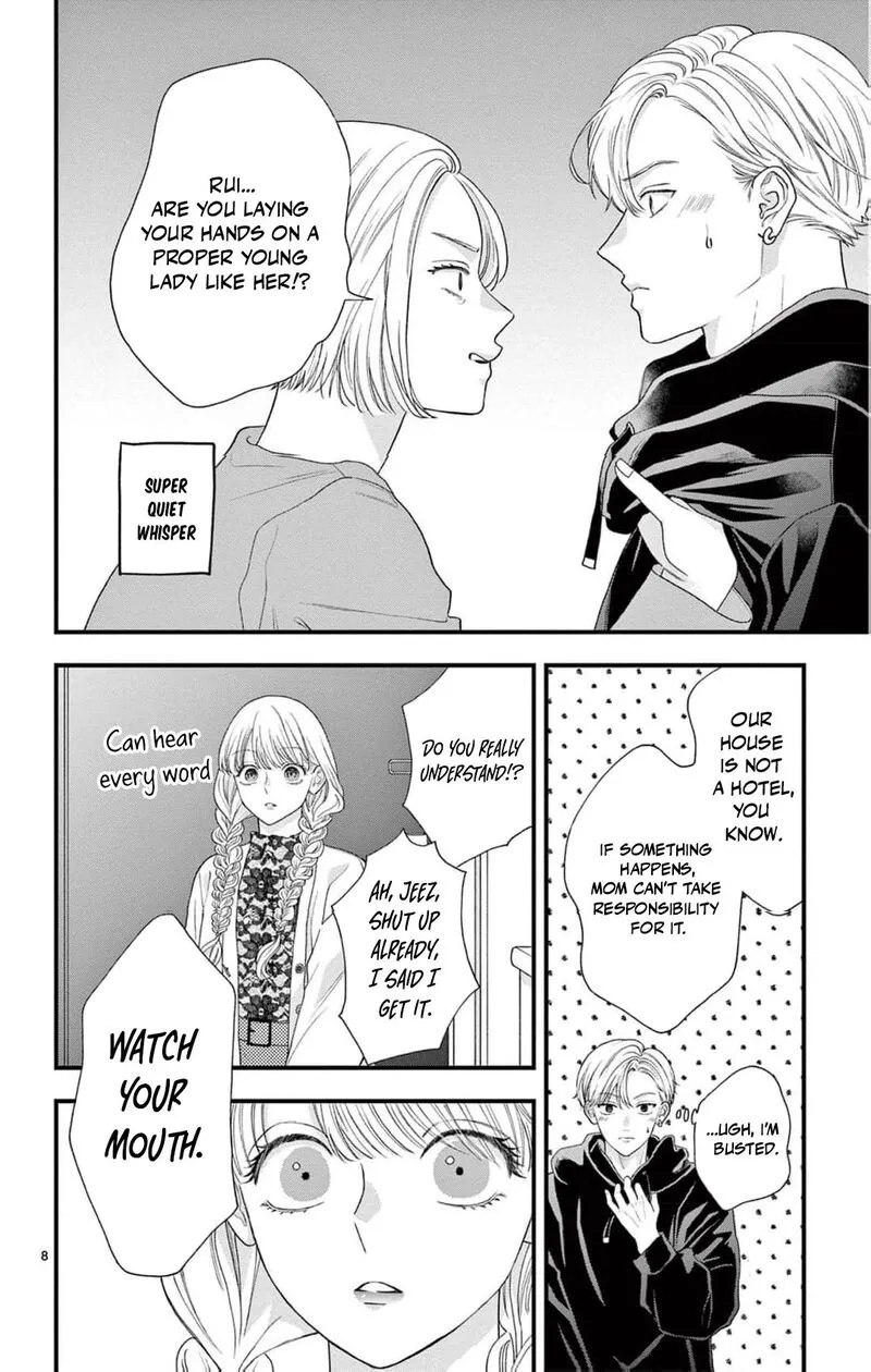 Read Narukawa Kun Wa Nakasaretakunai EN Manga Online