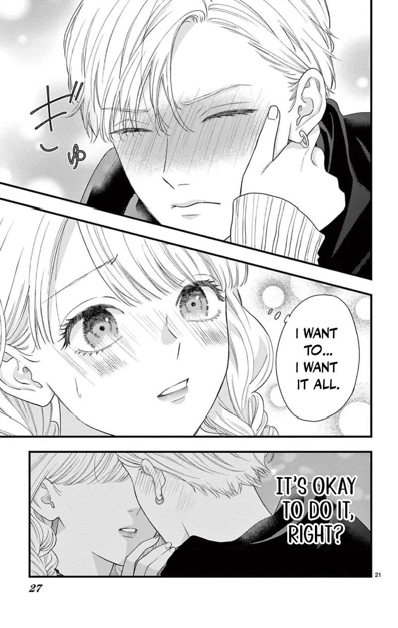 Read Narukawa Kun Wa Nakasaretakunai EN Manga Online