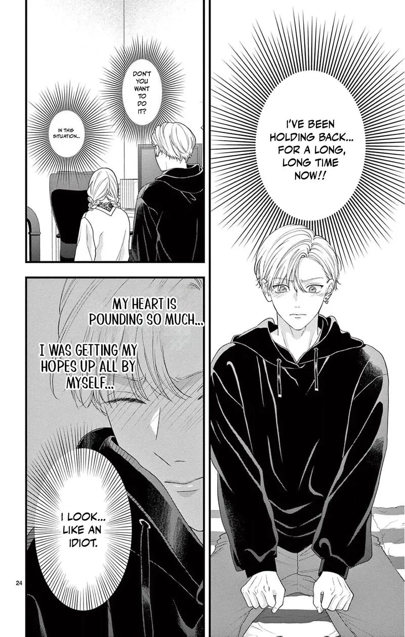 Read Narukawa Kun Wa Nakasaretakunai EN Manga Online