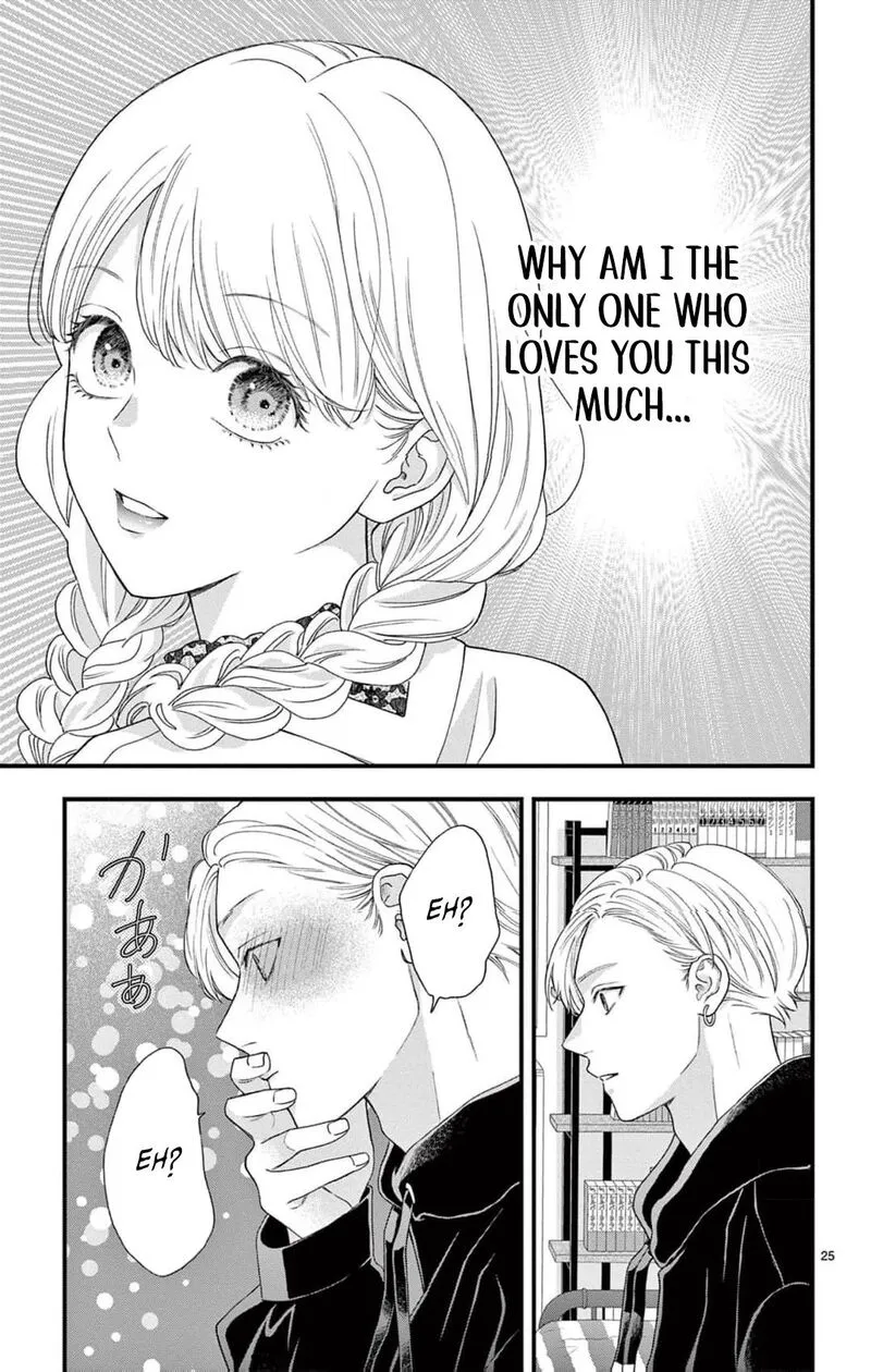 Read Narukawa Kun Wa Nakasaretakunai EN Manga Online