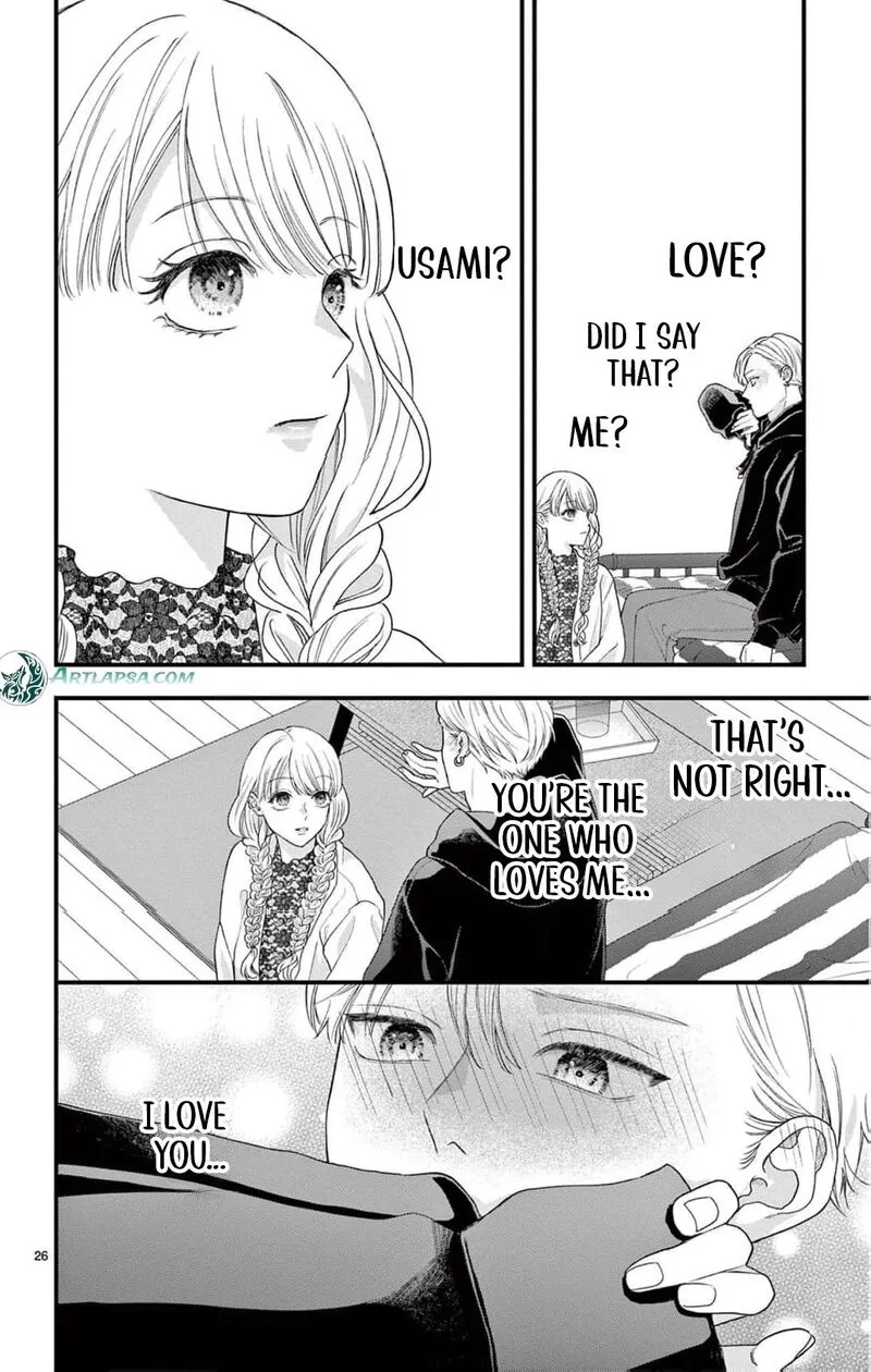 Read Narukawa Kun Wa Nakasaretakunai EN Manga Online