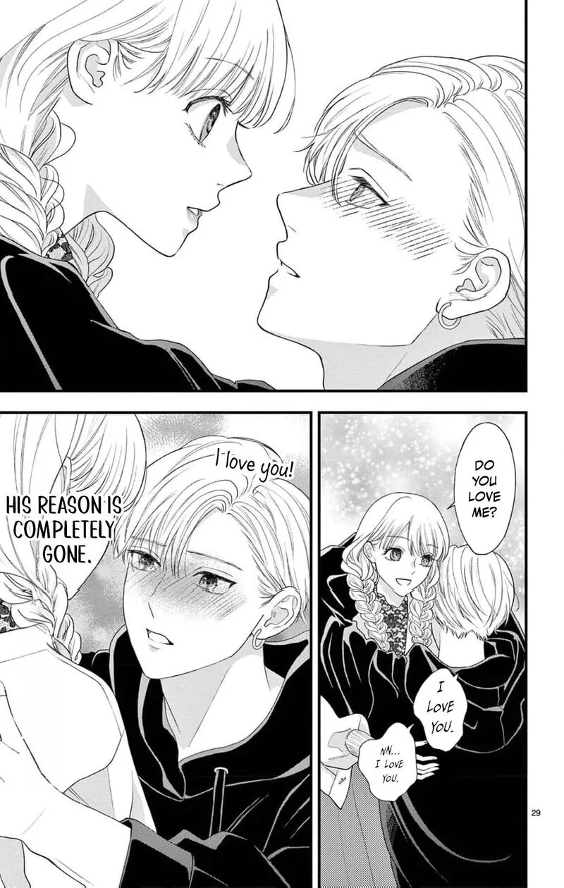 Read Narukawa Kun Wa Nakasaretakunai EN Manga Online