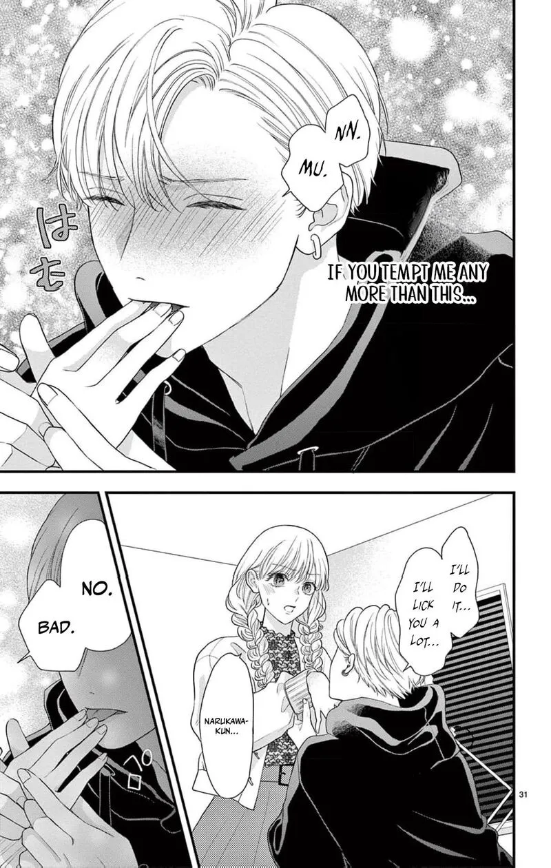 Read Narukawa Kun Wa Nakasaretakunai EN Manga Online