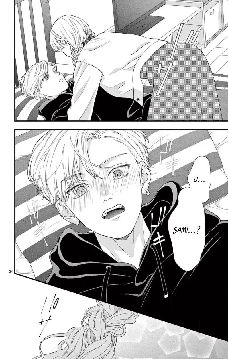 Read Narukawa Kun Wa Nakasaretakunai EN Manga Online