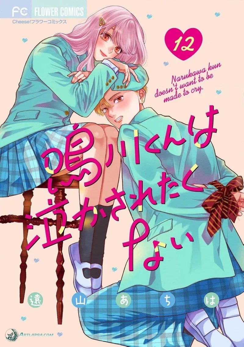 Read Narukawa Kun Wa Nakasaretakunai EN Manga Online