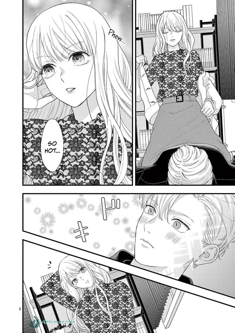 Read Narukawa Kun Wa Nakasaretakunai EN Manga Online