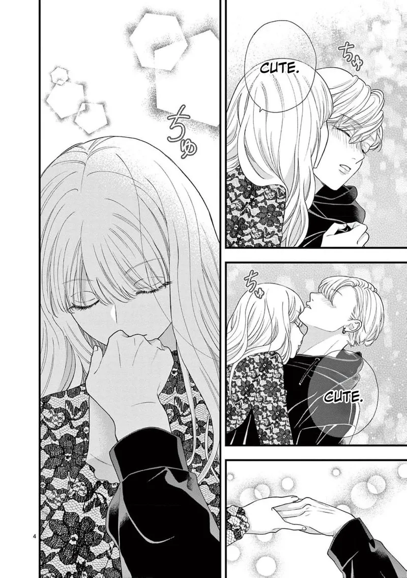 Read Narukawa Kun Wa Nakasaretakunai EN Manga Online