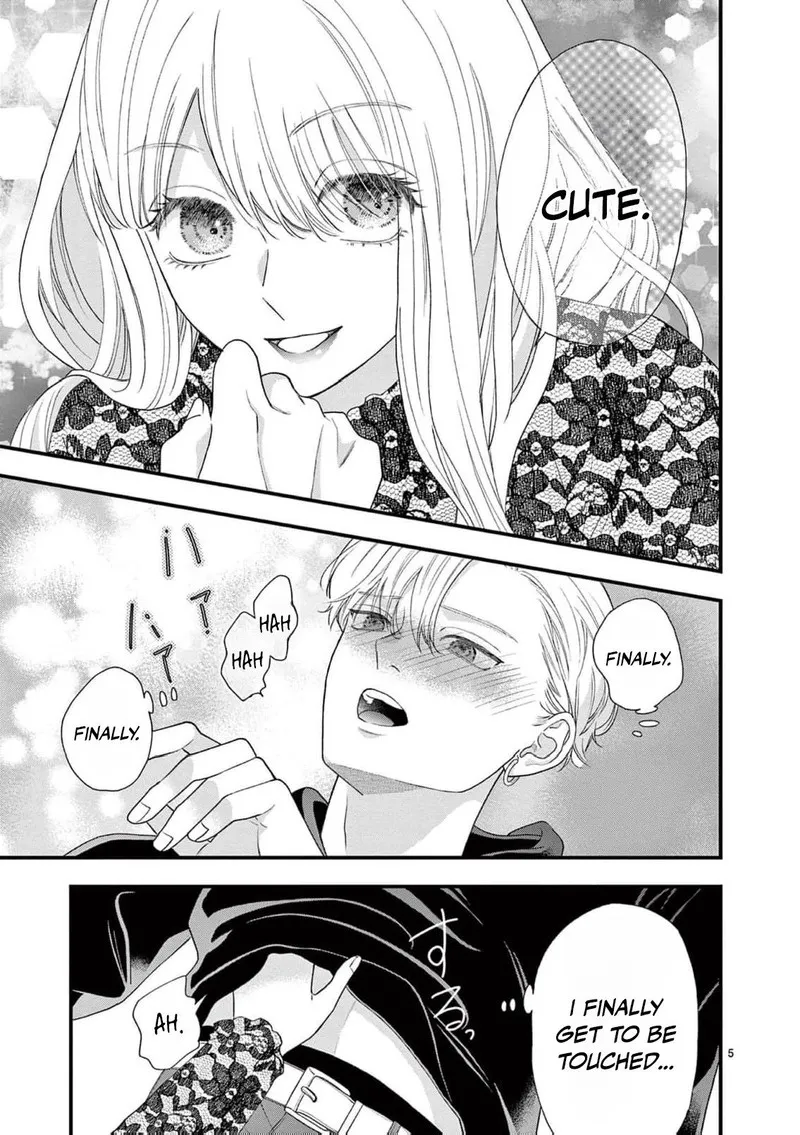 Read Narukawa Kun Wa Nakasaretakunai EN Manga Online