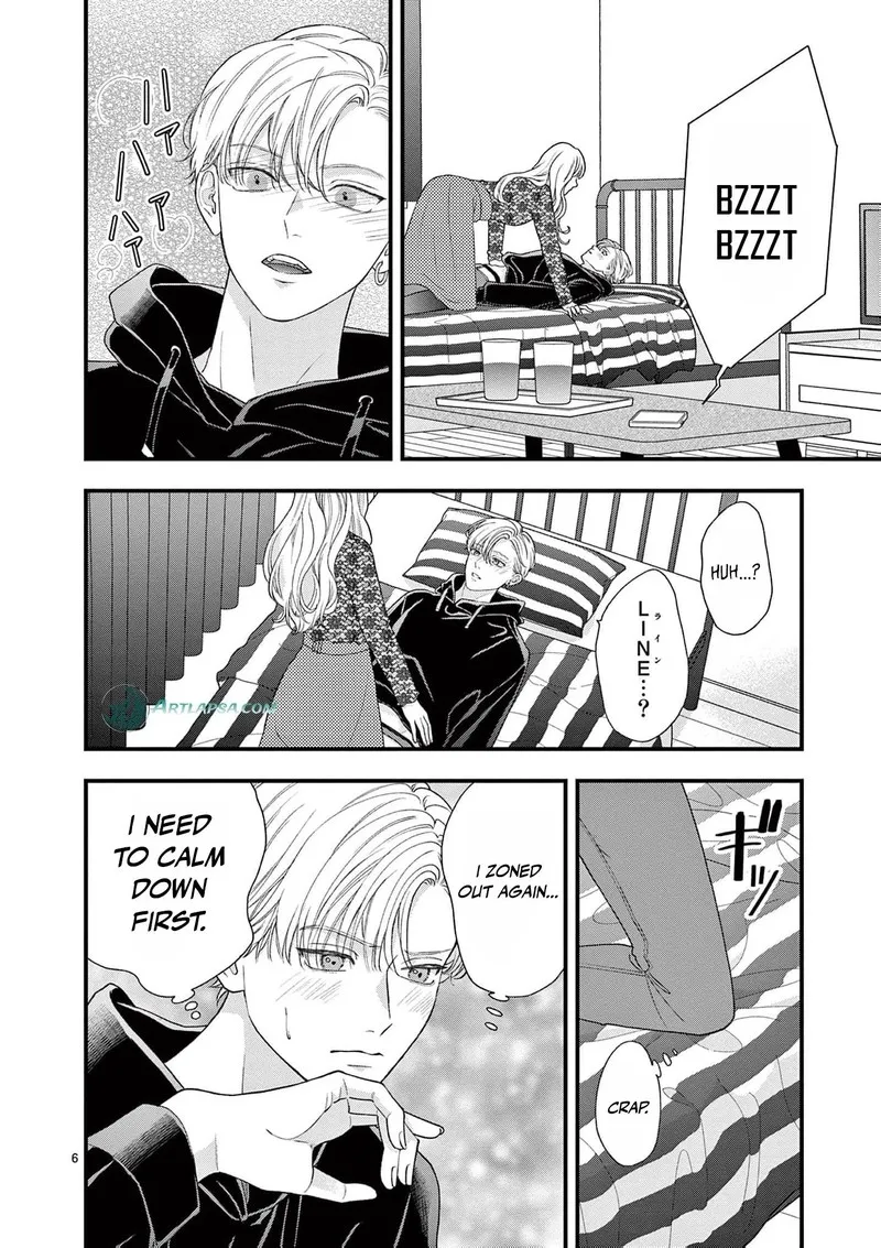 Read Narukawa Kun Wa Nakasaretakunai EN Manga Online